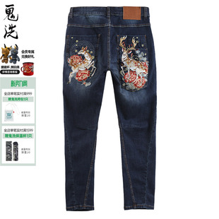 直筒刺绣牛仔裤 泥棒蓝奈良鹿绣花男士 20N0644 鬼洗秋季 ONIARAI