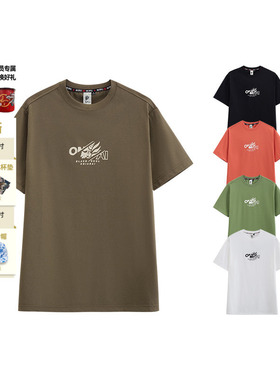 ONIARAI/鬼洗LOGO印花基础短袖T恤男女同款多色简约大气 B24U802