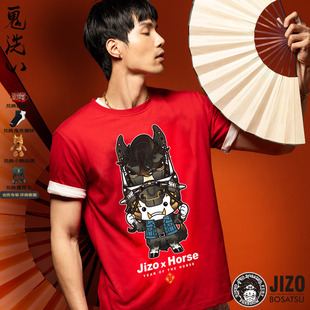 地藏小王公仔马年地藏短T男 J850214 鬼洗26春夏新品 ONIARAI