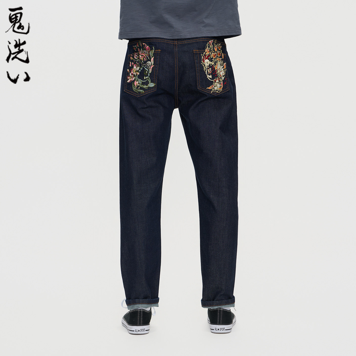 ONIARAI/鬼洗26春季新品地藏小王花卉火焰刺绣牛仔长裤男 25J4410