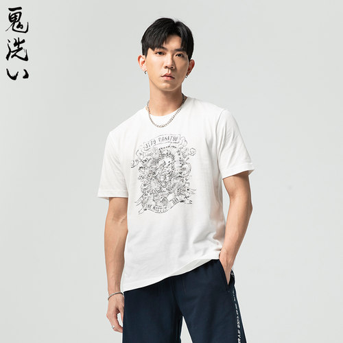 ONIARAI/鬼洗25春夏新品创世圣甲虫荷鲁斯之眼短袖T恤男 J850197