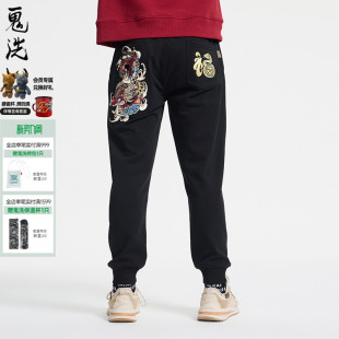 休闲裤 男式 N540166 鬼洗25春夏泥棒蓝福气莽莽绣花针织裤 ONIARAI