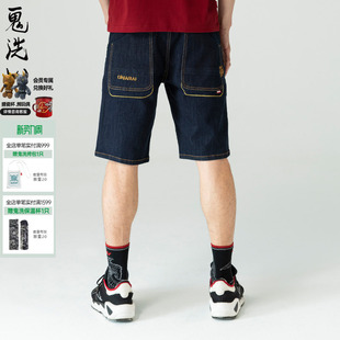 男式 ONIARAI 大贴袋牛仔短裤 新天丝工装 25B0543 鬼洗25春夏新品