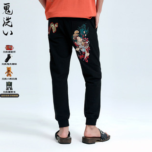 ONIARAI 男士 卫裤 N540124 鬼洗鬼洗泥棒蓝花麒麟针织长裤