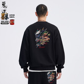 日系刺绣廓形套头卫衣男式 经典 B240152 鬼洗25春夏新品 ONIARAI