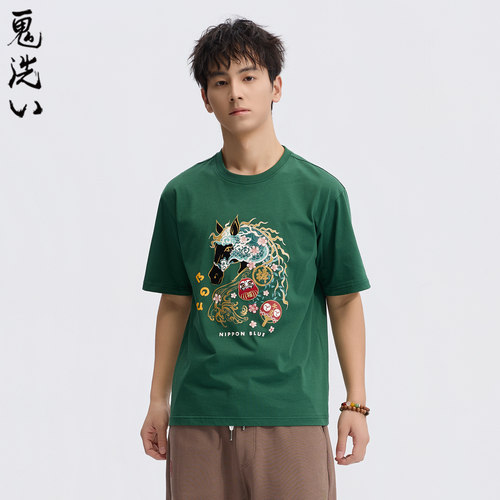 商场同款