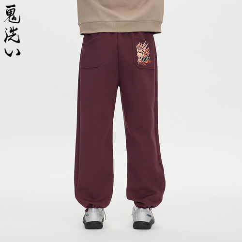ONIARAI/鬼洗25秋冬新品舒适宽直筒羊毛空气层针织长裤男 B540179