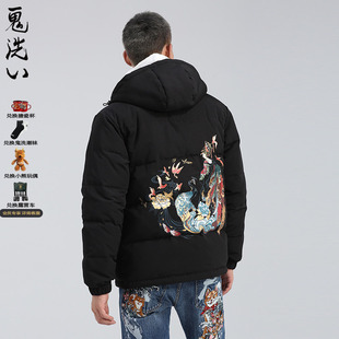 连帽羽绒服 N340109 鬼洗秋冬潮牌泥棒蓝金雀衣印绣花男士 ONIARAI
