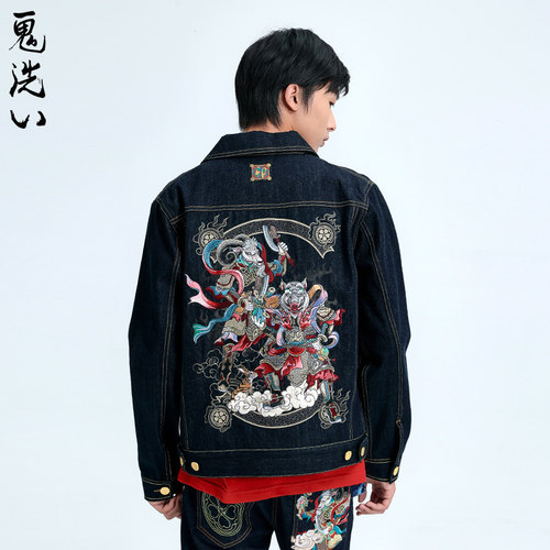 ONIARAI/鬼洗招财年画牛仔夹克