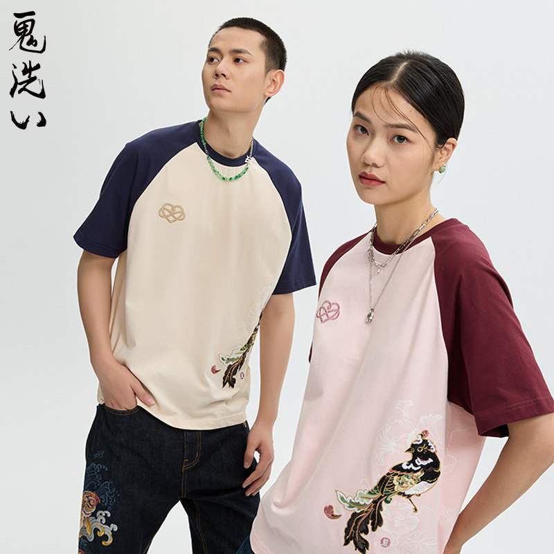 ONIARAI/鬼洗24秋冬泥棒蓝同心喜鹊亮片绣花男女短袖T恤 24NOB41
