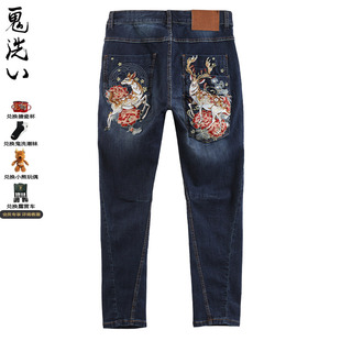 ONIARAI 泥棒蓝奈良鹿绣花男士 直筒刺绣牛仔裤 20N0644 鬼洗秋季