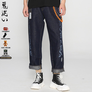 休闲牛仔长裤 22B4412 国潮竹系列印刺绣男式 春夏