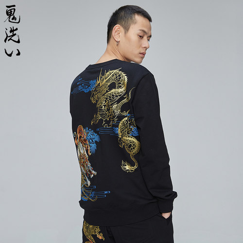 鬼洗泥棒蓝印绣花圆领套头卫衣