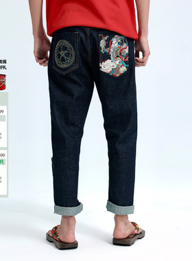 ONIARAI/鬼洗SS泥棒蓝招财年画红布边牛仔裤男款 23N5401