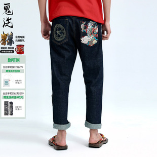 23N5401 男款 ONIARAI 鬼洗SS泥棒蓝招财年画红布边牛仔裤