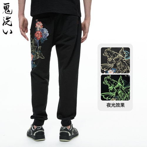 泥棒蓝夜光鲤绣花针织裤