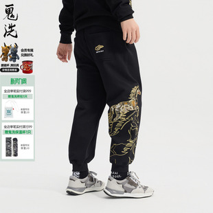 男 新泥棒蓝马剪影拼花布刺绣针织长裤 N540186 鬼洗26春季 ONIARAI