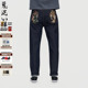 鬼洗26春季 新品 地藏小王花卉火焰刺绣牛仔长裤 ONIARAI 男 25J4410