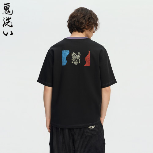 商场同款