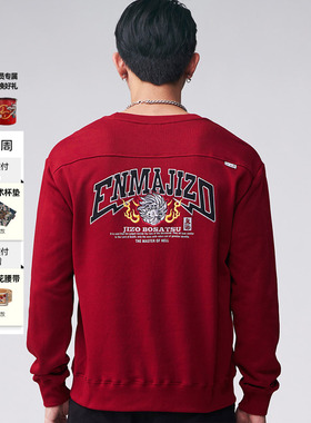 ONIARAI/鬼洗24秋冬地藏小王龙魄机械龙火厚长袖卫衣男式 J250092