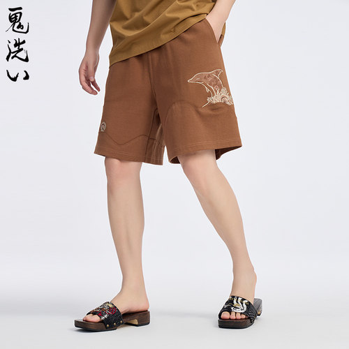 商场同款