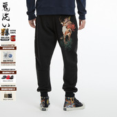 ONIARAI N540163 男式 鬼洗24秋冬新品 泥棒蓝雕花鹿绣花加绒针织裤