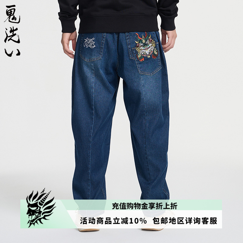 商场同款 刺绣工艺