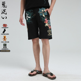 oniarai鬼洗 针织休闲五分裤 男 N540064 SS泥棒蓝五轮印绣花男士