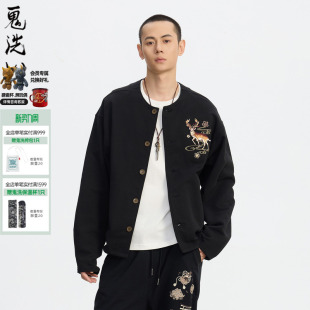 卫衣外套男 泥棒蓝奈良鹿刺绣开衫 N25U301 鬼洗25秋冬新品 ONIARAI