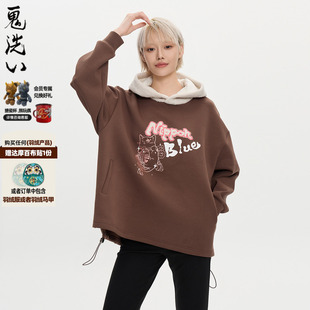 N240159 猫咪仿羊羔绒拼帽套头卫衣 ONIARAI 鬼洗25秋冬泥棒蓝女款