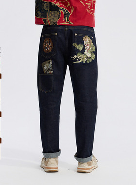 ONIARAI/鬼洗26春季泥棒蓝马多袋艺术低档锥形牛仔长裤男 26N4401