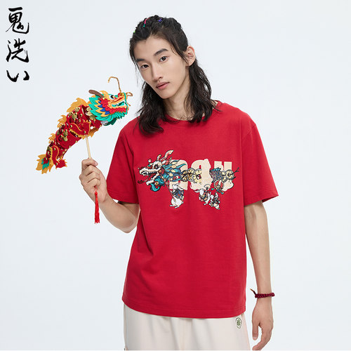 棒系列前橙似锦印花短袖T恤