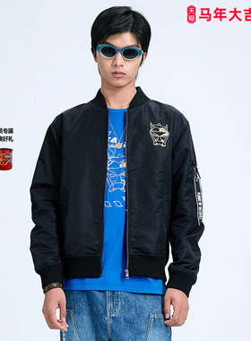 ONIARAI/鬼洗SS元宇宙主图宽松男士休闲夹克潮流 B340150