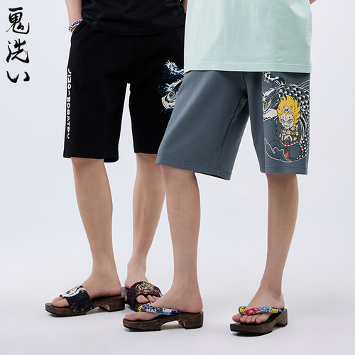 短裤鬼洗针织短裤潮流大印花潮流
