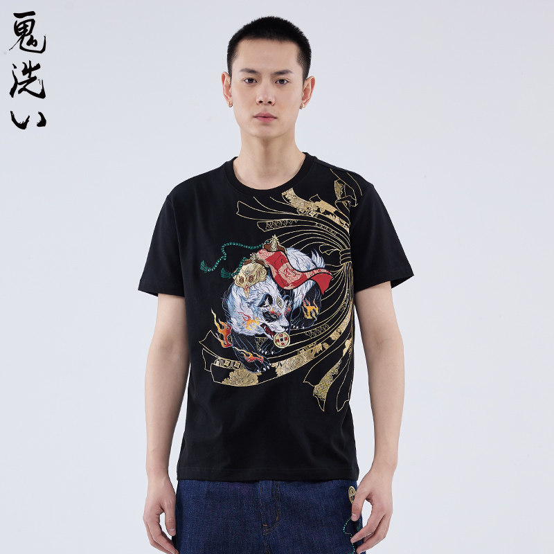 ONIARAI/鬼洗春夏新泥棒蓝转运食铁兽精绣短袖T恤男士刺绣23NOB35