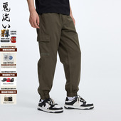 长裤 ONIARAI 24B4436 两侧口袋弹力腰束脚工装 男式 鬼洗25秋季 新品