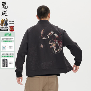 N340233 卫衣男式 ONIARAI 鬼洗25秋冬泥棒蓝五运色玄龙刺绣开衫