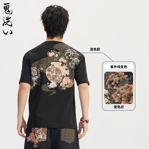 ONIARAI/鬼洗26春夏新品泥棒蓝“虎”气花瓶绣花短袖T恤男26NOB32