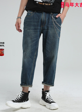 oniarai鬼洗SS潮牌文字绣印花男士休闲九分牛仔裤男 21J4404