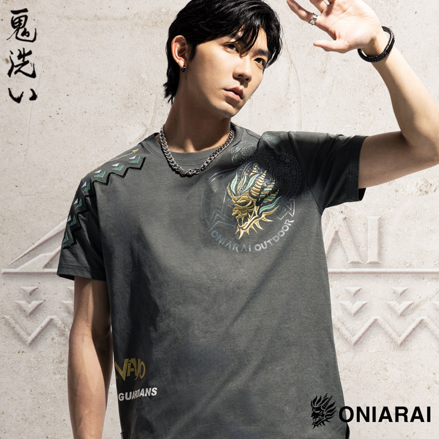 ONIARAI/鬼洗26夏季新品鬼洗刻纹山狮短袖T恤男士休闲 B830222图片