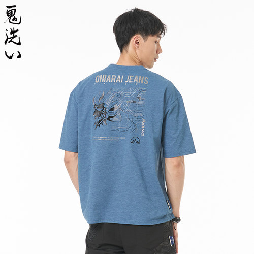 商场同款