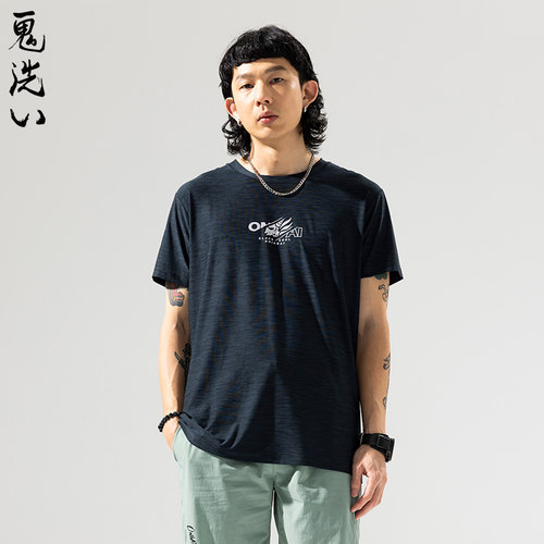 商场同款