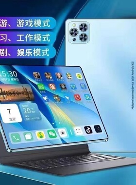 10寸大屏智能安卓mp5wifi可上网插卡超薄平板mp6全面屏随身听蓝牙