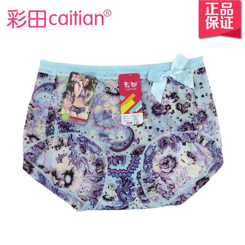 网红推荐彩田内裤女正品中腰网纱超薄透气大码平角性感收腹30512