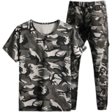 Летний спортивный костюм, трендовая универсальная футболка с коротким рукавом, камуфляжные штаны для отдыха