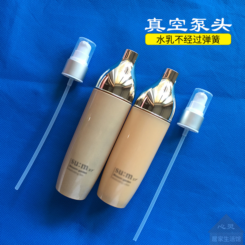 适用花园水乳按压泵头