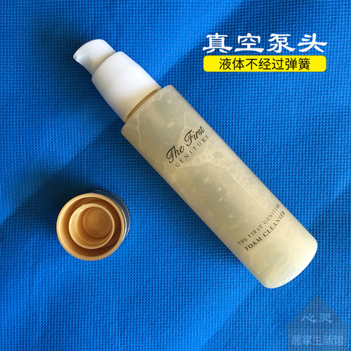 适用原生洗面奶替换压嘴泵头