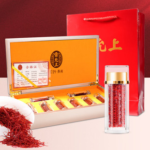 雷允上西红花礼盒8g(配礼袋)伊朗进口藏红花滋补泡茶泡水