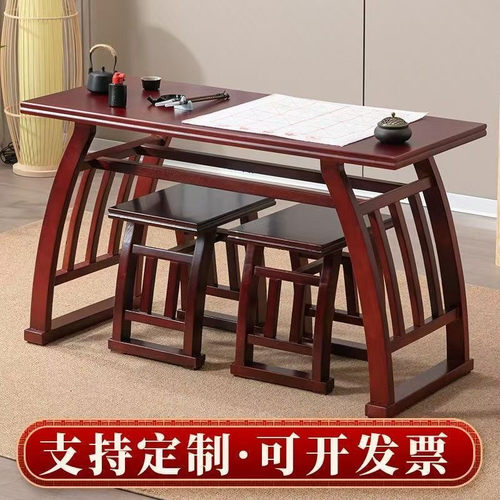 定制实木国学桌书法画课