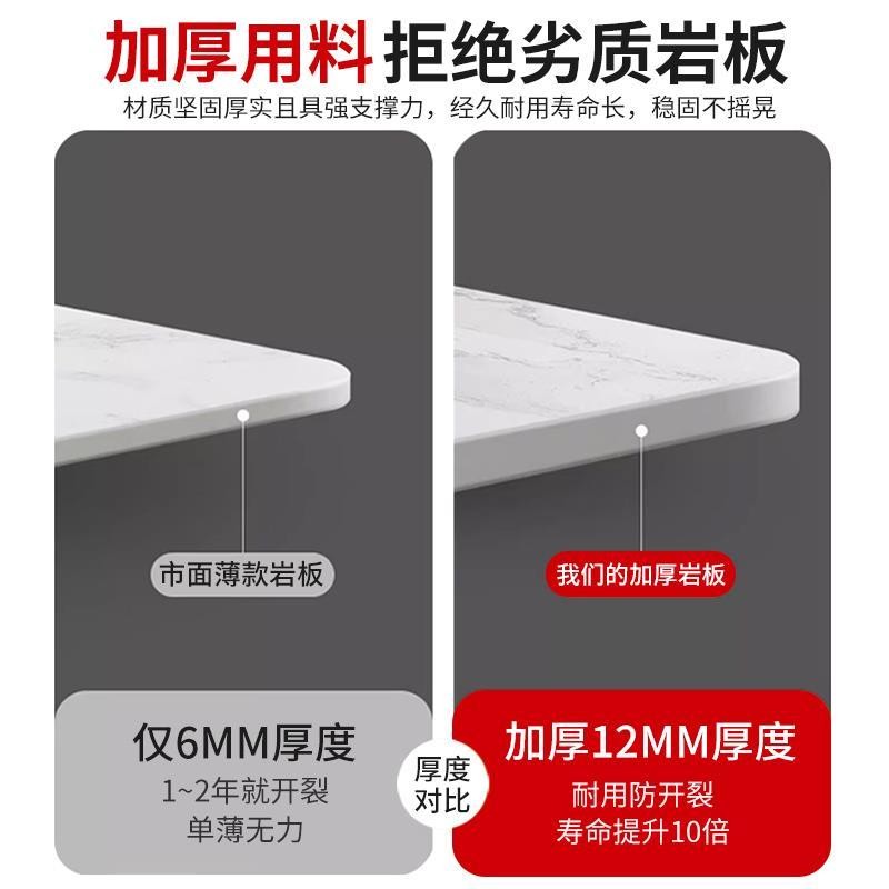 岩板台面大理石桌面板餐桌面板材茶几桌面订制厨房餐边柜瓷砖定制